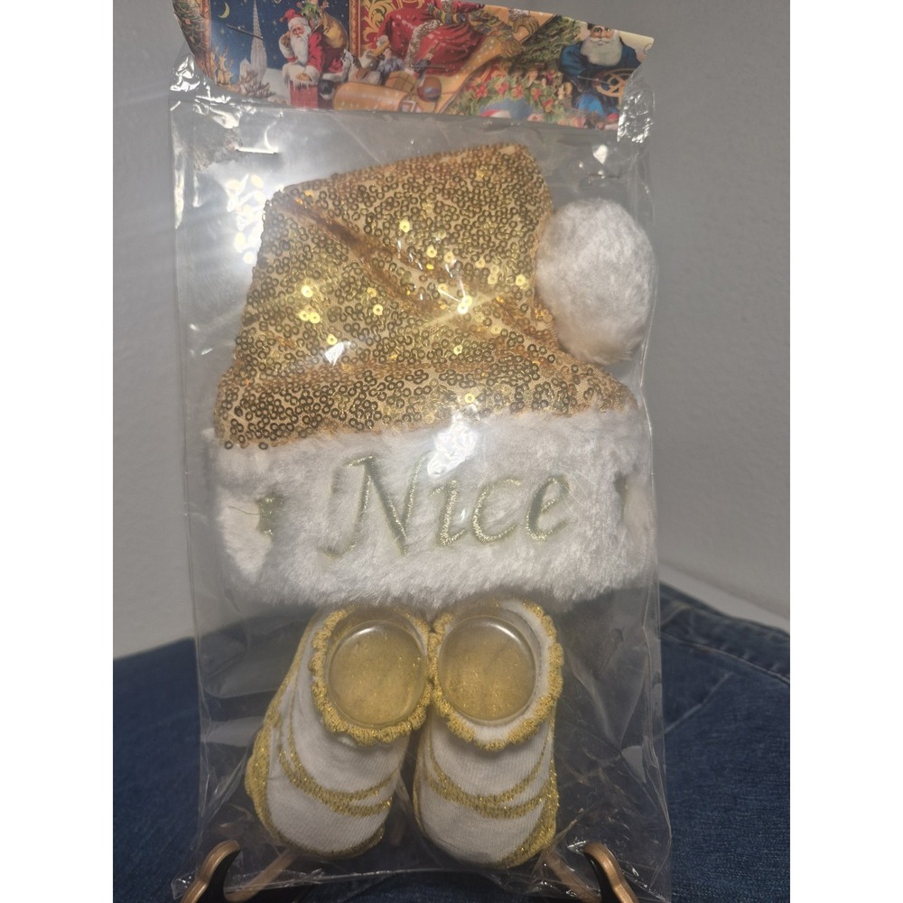 My First Christmas Set